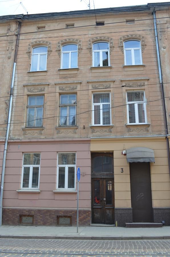 Пляц Пруса/Plac Prus Lviv Eksteriør bilde